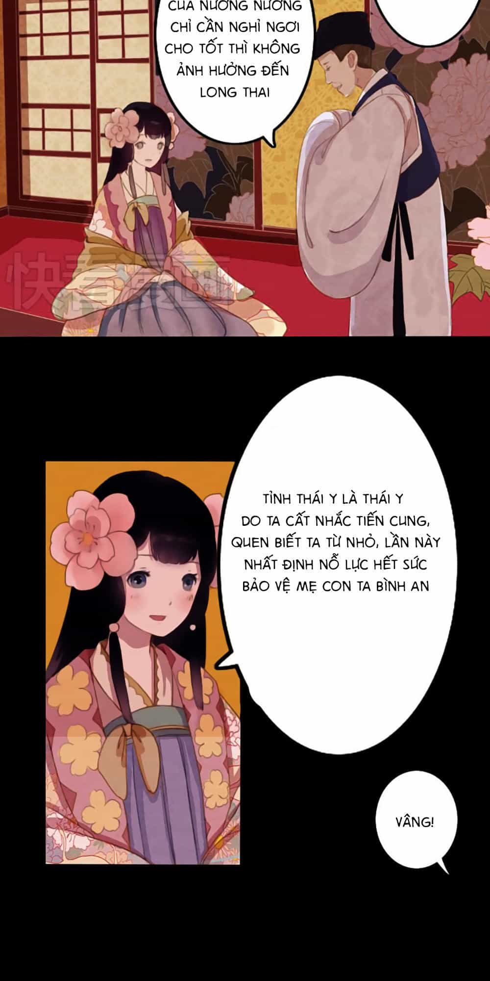 Châu Huân Truyền, Tự Hoa Liệt - Chương 14 - ảnh 25