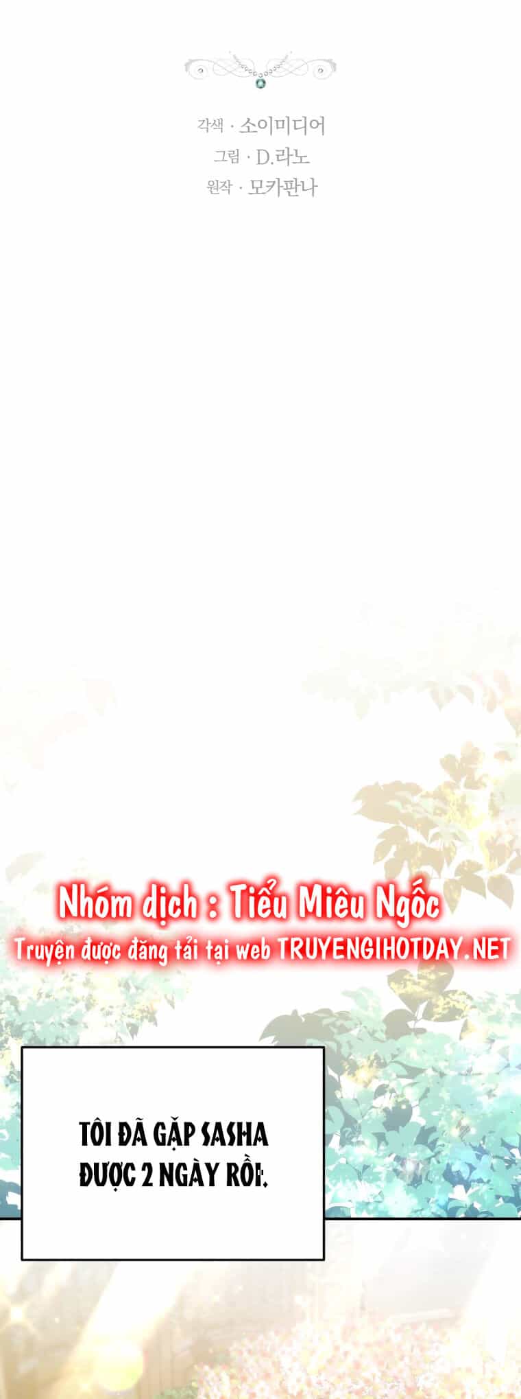 Cháu Trai Của Nam Chính Rất Thích Tôi - Chương 38 - ảnh 17
