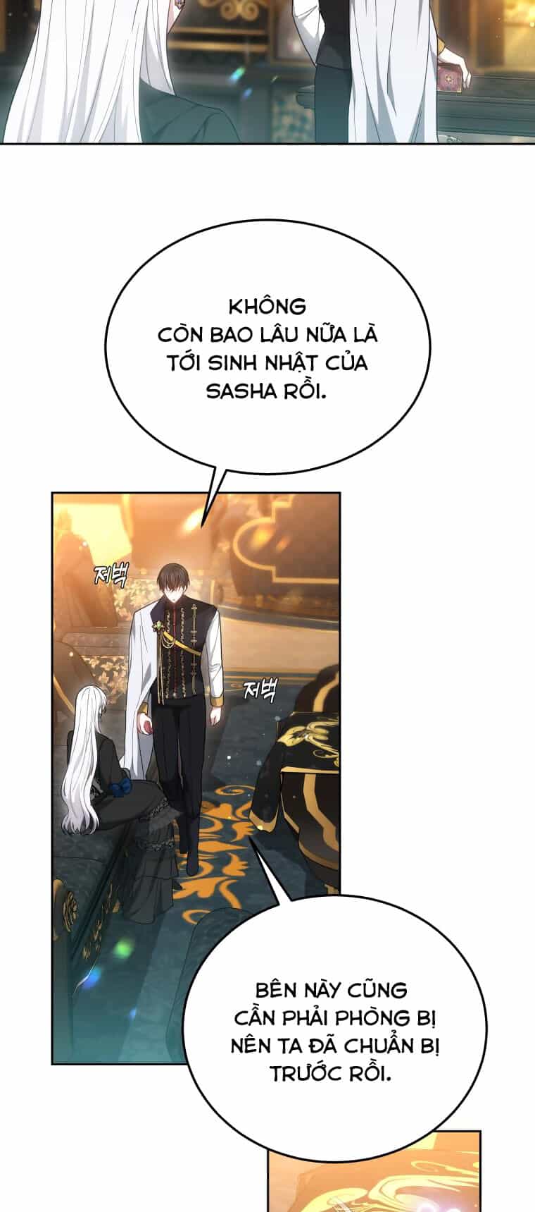 Cháu Trai Của Nam Chính Rất Thích Tôi - Chương 49 - ảnh 26