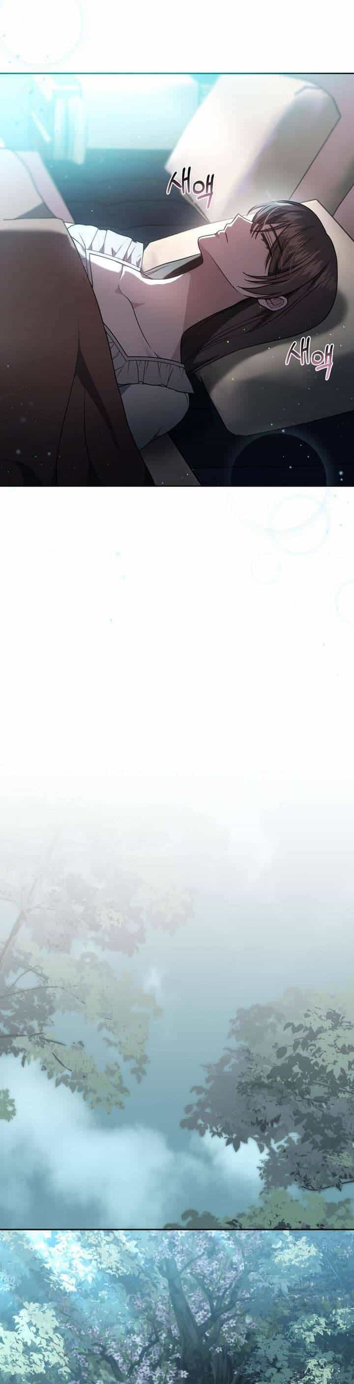 Cháu Trai Của Nam Chính Rất Thích Tôi - Chương 83 - ảnh 12