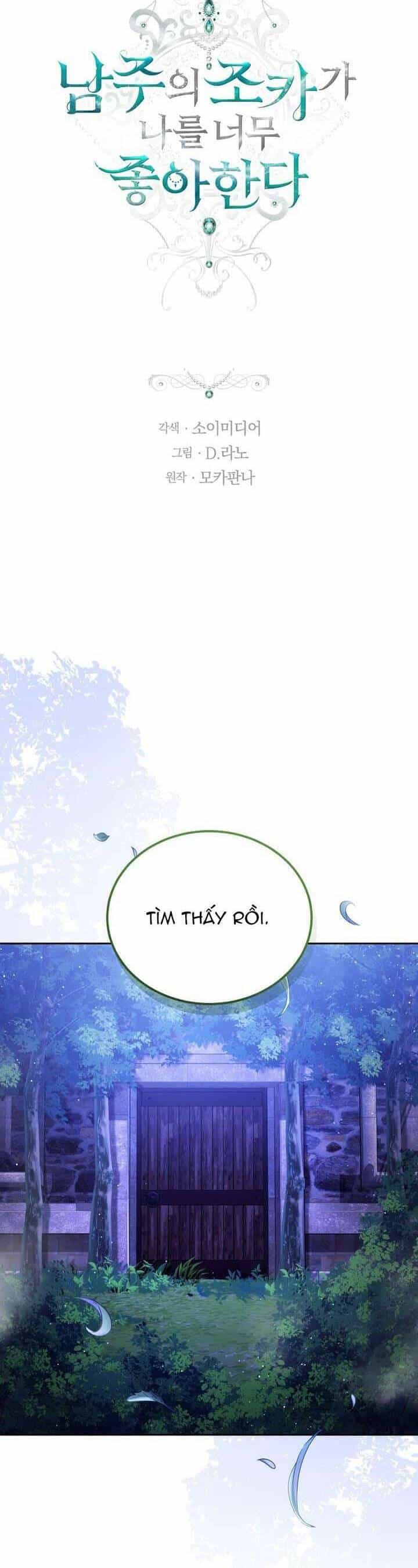 Cháu Trai Của Nam Chính Rất Thích Tôi - Chương 95 - ảnh 5
