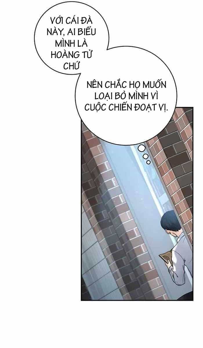 Cháu Trai Thánh Đế Là Tử Linh Sư - Chương 7 - ảnh 64
