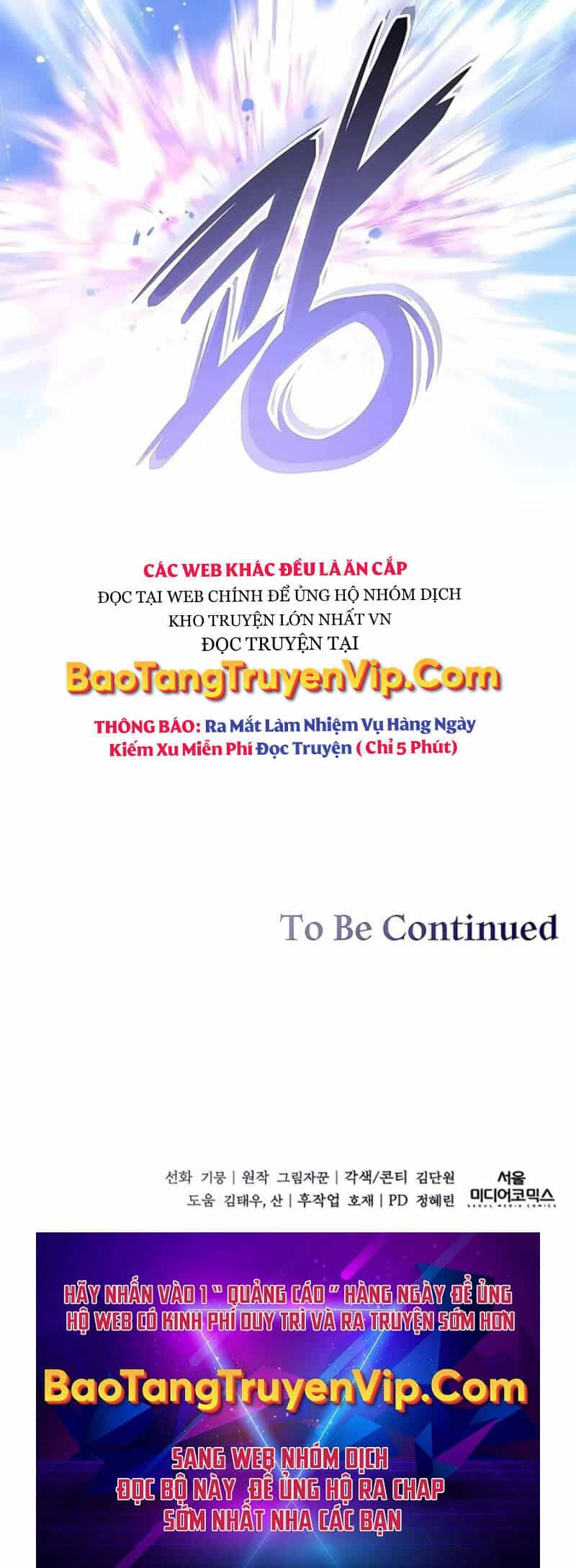 Cháu Trai Thánh Đế Là Tử Linh Sư - Chương 40 - ảnh 69