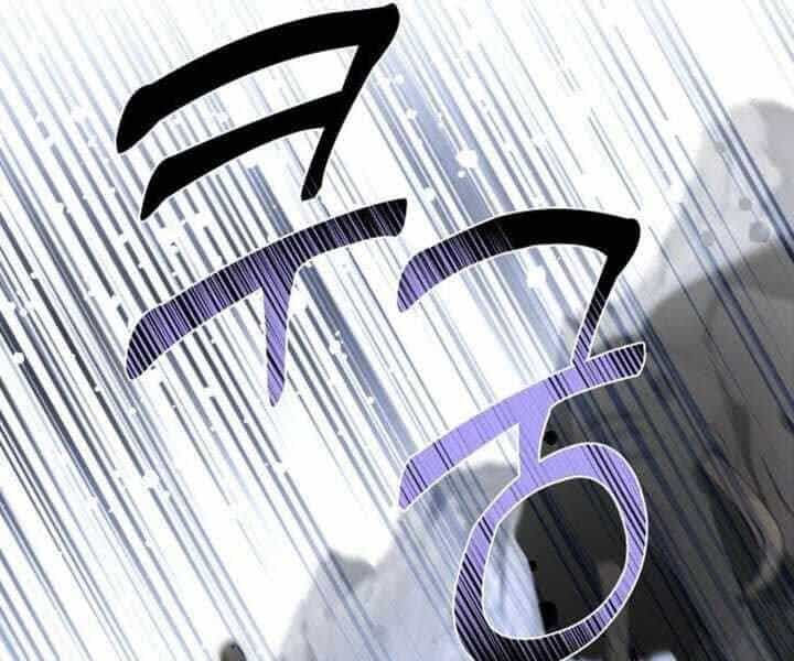 Cháu Trai Thánh Đế Là Tử Linh Sư - Chương 63 - ảnh 199