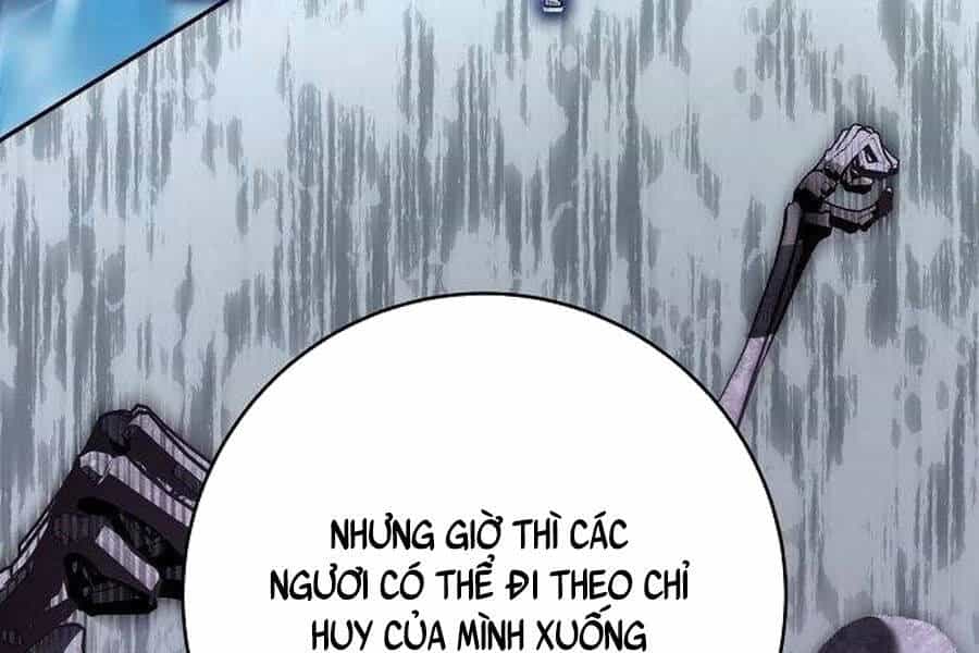 Cháu Trai Thánh Đế Là Tử Linh Sư - Chương 64 - ảnh 222