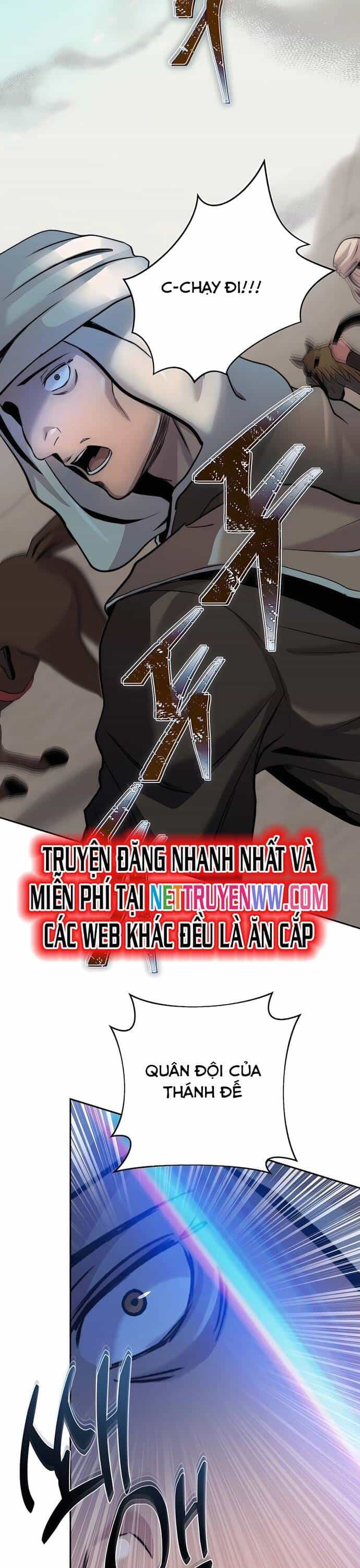Cháu Trai Thánh Đế Là Tử Linh Sư - Chương 68 - ảnh 21