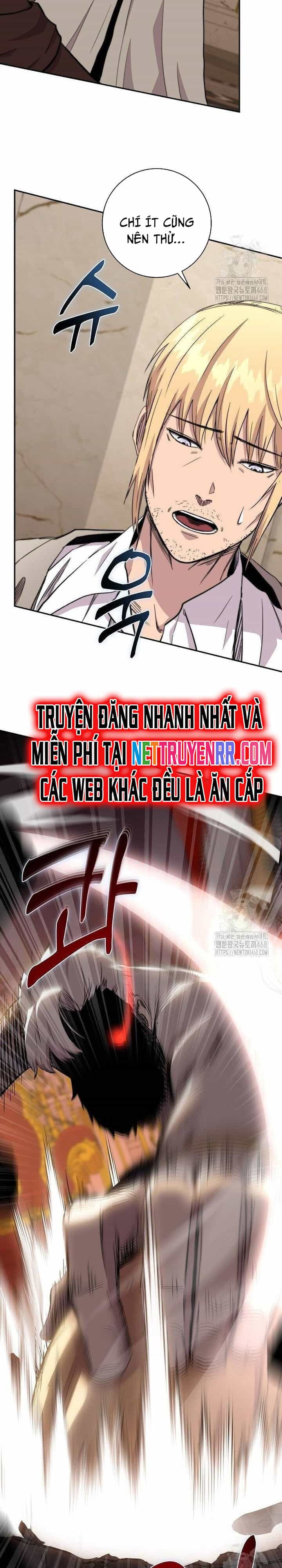 Cháu Trai Thánh Đế Là Tử Linh Sư - Chương 74 - ảnh 21