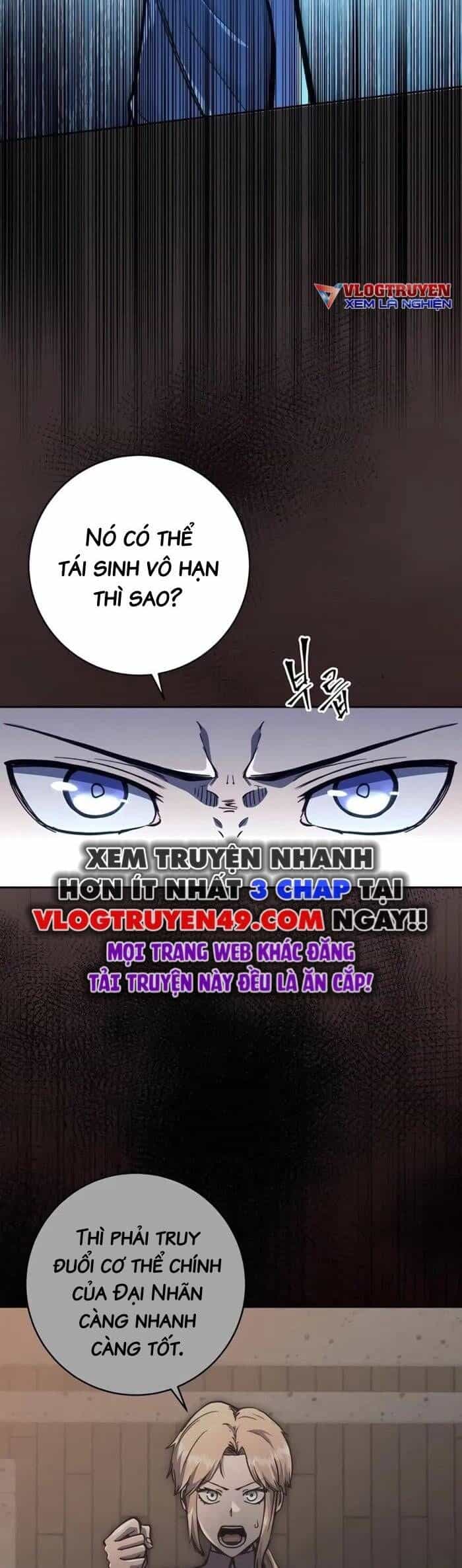 Cháu Trai Thánh Đế Là Tử Linh Sư - Chương 83 - ảnh 3