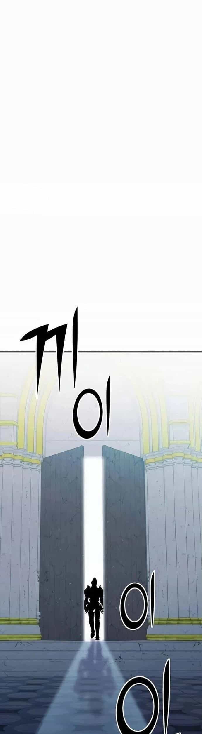 Cháu Trai Thánh Đế Là Tử Linh Sư - Chương 85 - ảnh 16
