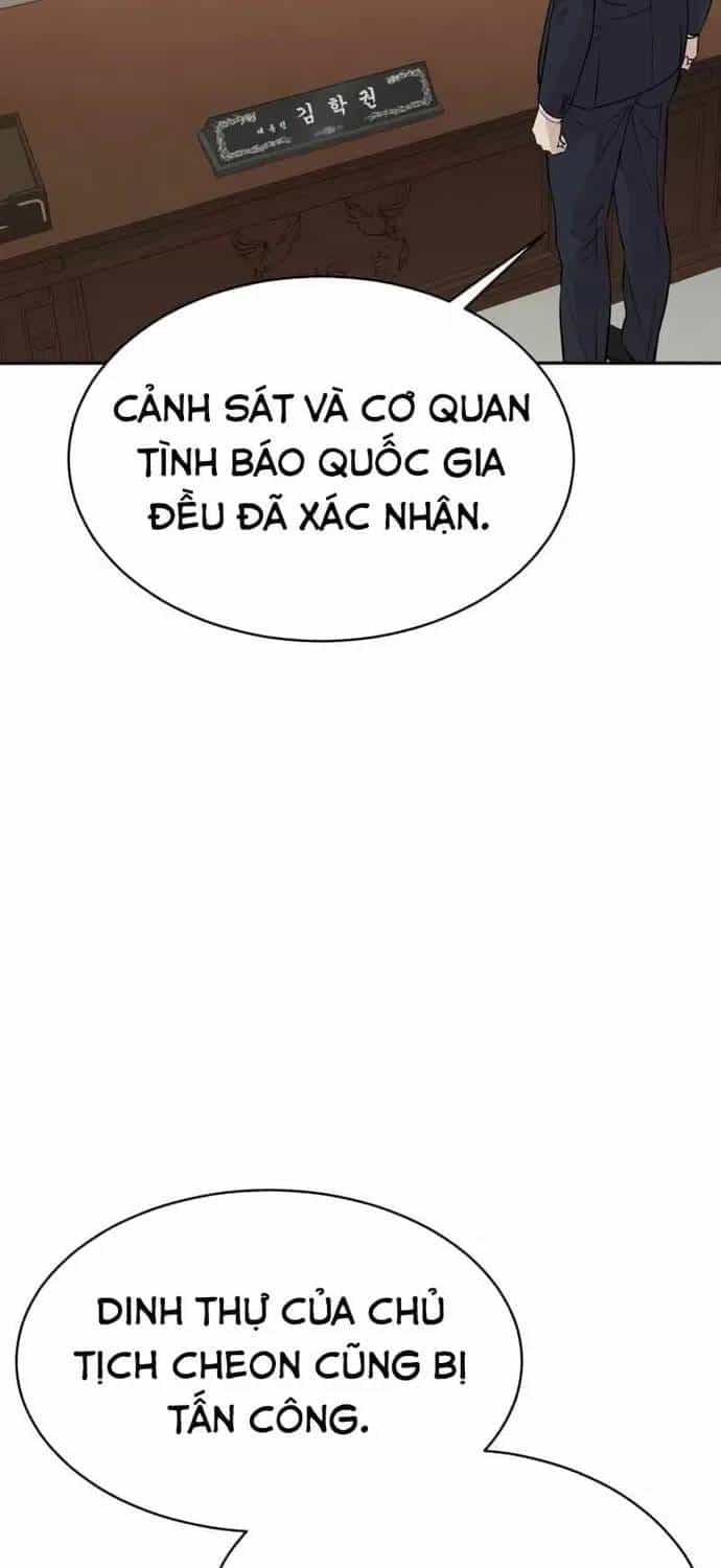 Cháu Trai Thiên Tài Của Vua Cho Vay Nặng Lãi - Chương 100 - ảnh 4