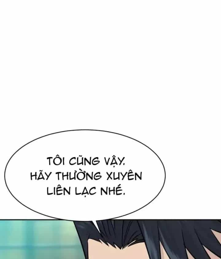 Cháu Trai Thiên Tài Của Vua Cho Vay Nặng Lãi - Chương 106 - ảnh 22