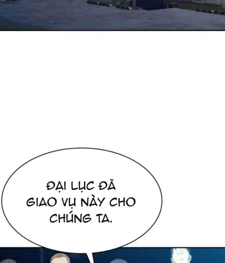 Cháu Trai Thiên Tài Của Vua Cho Vay Nặng Lãi - Chương 108 - ảnh 4