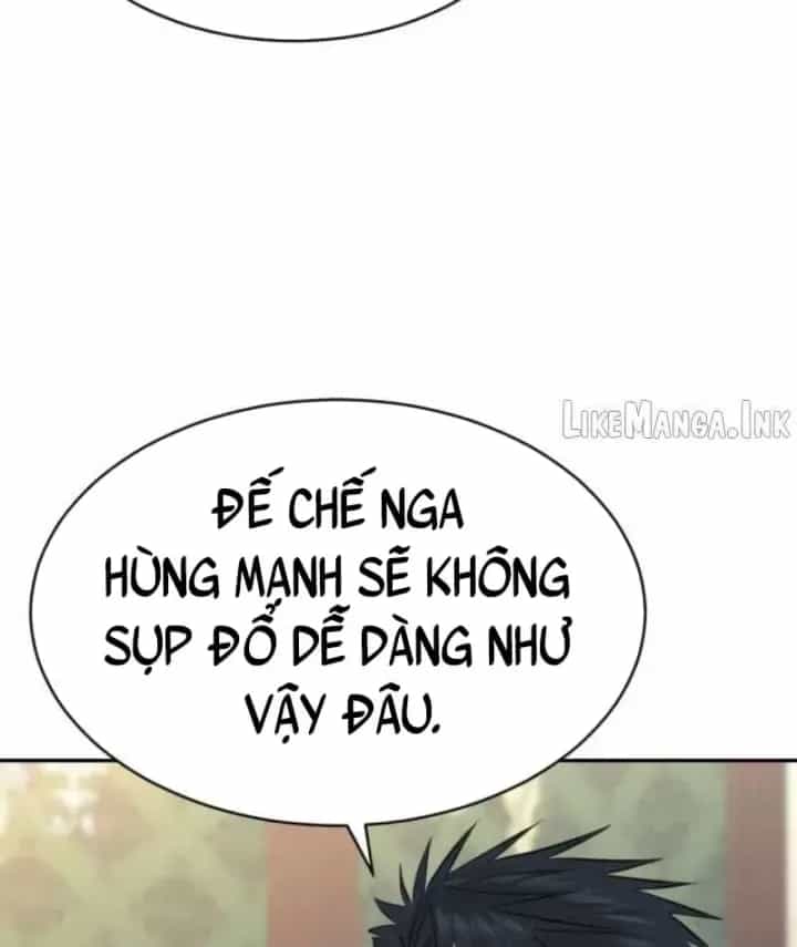 Cháu Trai Thiên Tài Của Vua Cho Vay Nặng Lãi - Chương 113 - ảnh 104