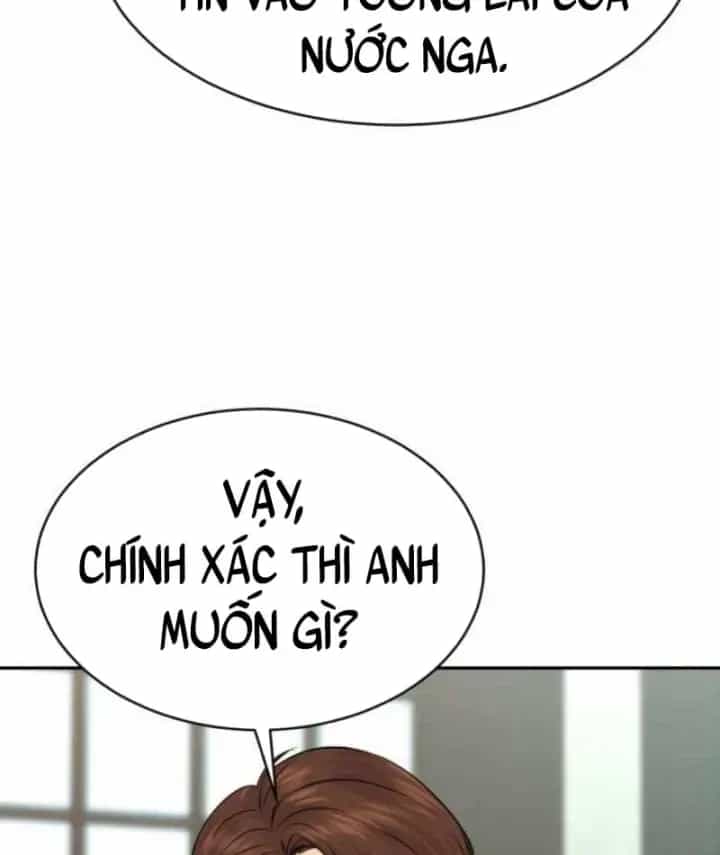 Cháu Trai Thiên Tài Của Vua Cho Vay Nặng Lãi - Chương 113 - ảnh 106
