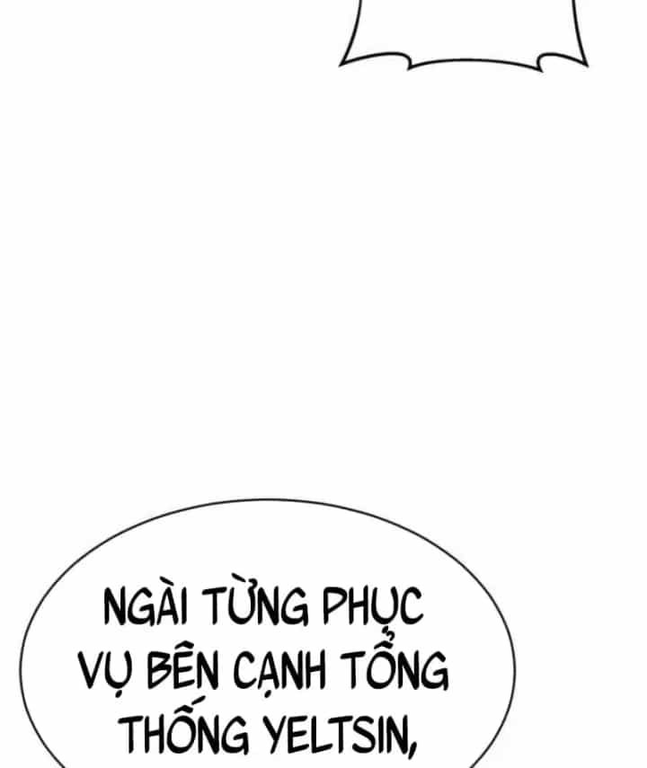 Cháu Trai Thiên Tài Của Vua Cho Vay Nặng Lãi - Chương 113 - ảnh 26