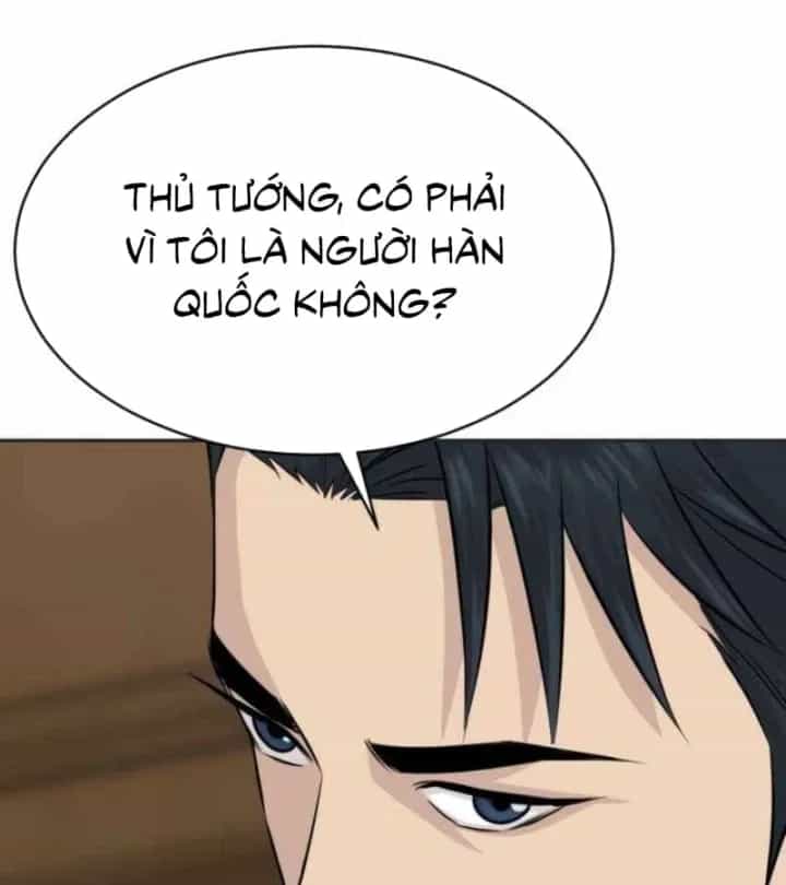 Cháu Trai Thiên Tài Của Vua Cho Vay Nặng Lãi - Chương 115 - ảnh 79