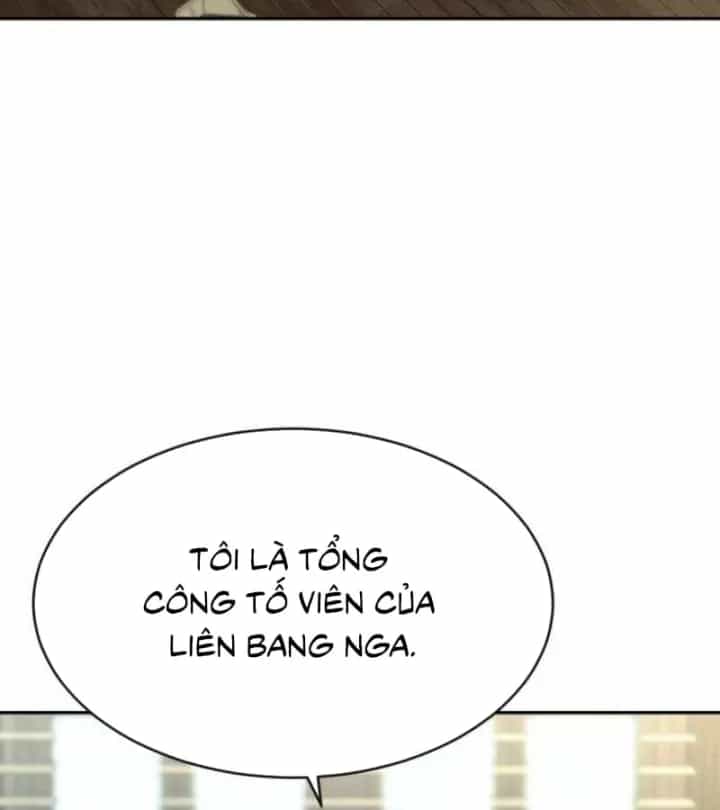 Cháu Trai Thiên Tài Của Vua Cho Vay Nặng Lãi - Chương 115 - ảnh 8