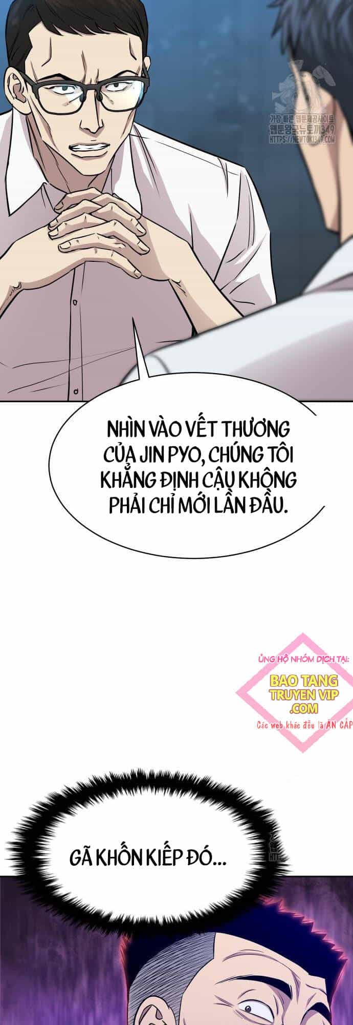 Cháu Trai Thiên Tài Của Vua Cho Vay Nặng Lãi - Chương 12 - ảnh 24