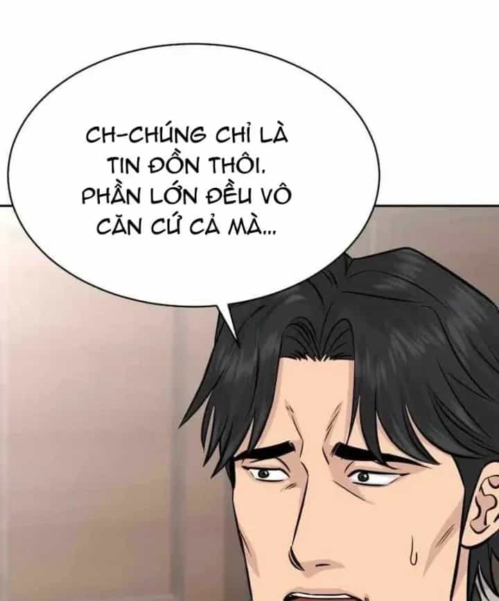 Cháu Trai Thiên Tài Của Vua Cho Vay Nặng Lãi - Chương 117 - ảnh 106