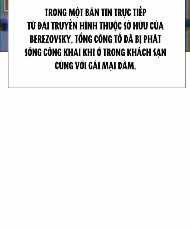 Cháu Trai Thiên Tài Của Vua Cho Vay Nặng Lãi - Chương 117 - ảnh 17