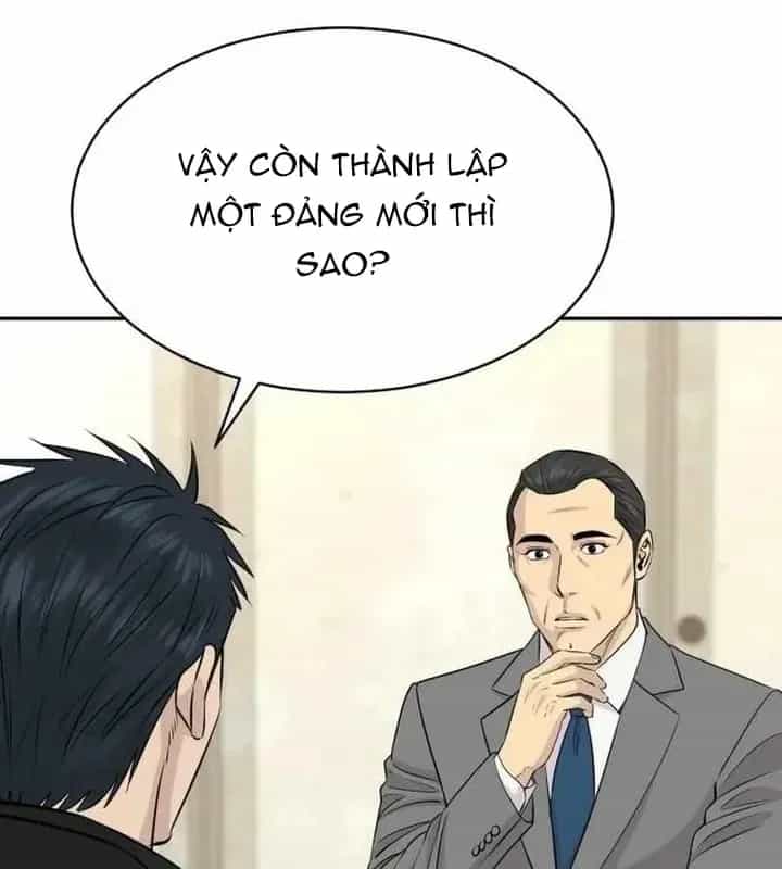 Cháu Trai Thiên Tài Của Vua Cho Vay Nặng Lãi - Chương 118 - ảnh 111