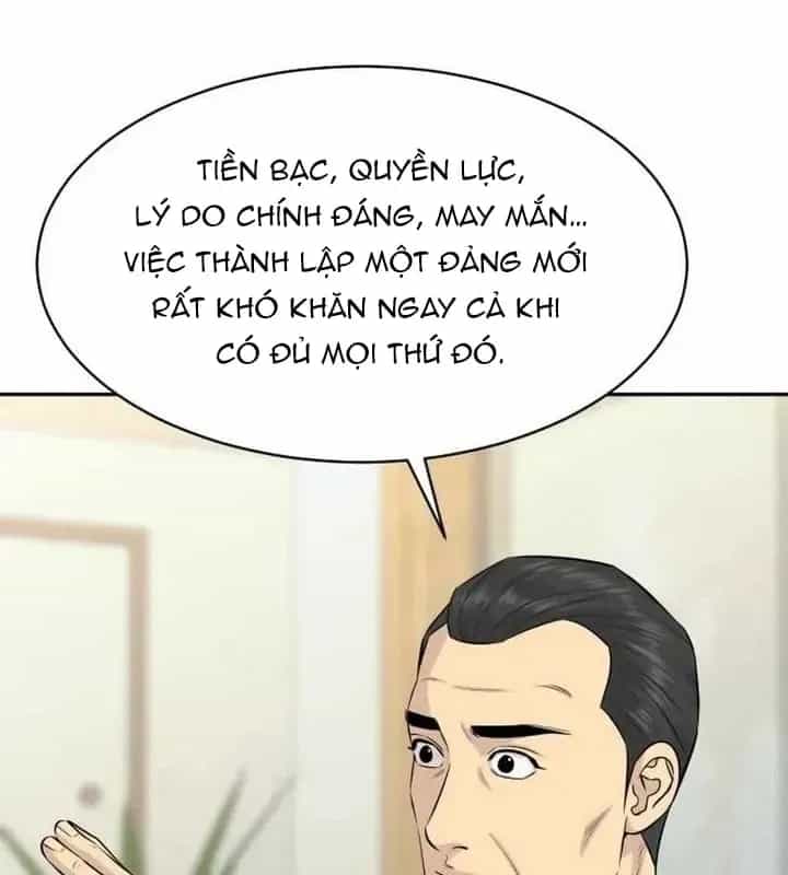 Cháu Trai Thiên Tài Của Vua Cho Vay Nặng Lãi - Chương 118 - ảnh 113