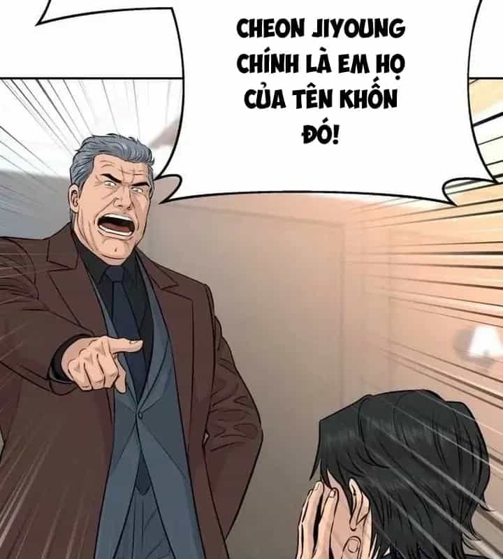 Cháu Trai Thiên Tài Của Vua Cho Vay Nặng Lãi - Chương 118 - ảnh 75