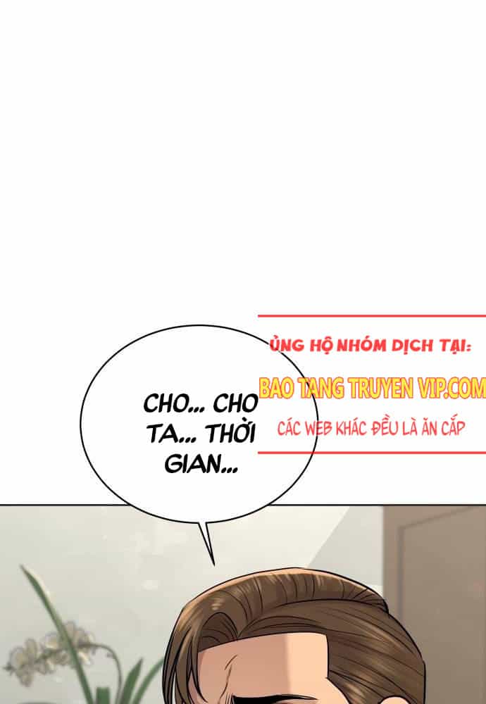 Cháu Trai Thiên Tài Của Vua Cho Vay Nặng Lãi - Chương 18 - ảnh 20