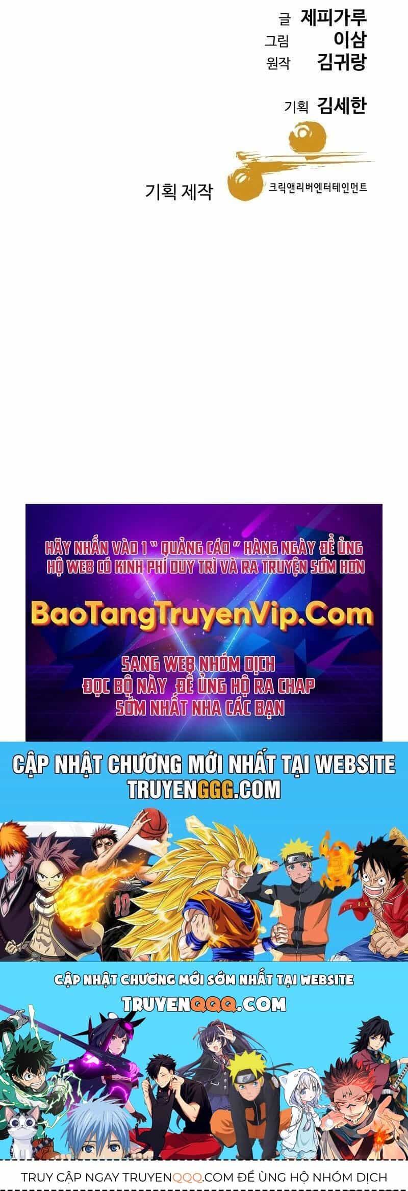 Cháu Trai Thiên Tài Của Vua Cho Vay Nặng Lãi - Chương 26 - ảnh 113