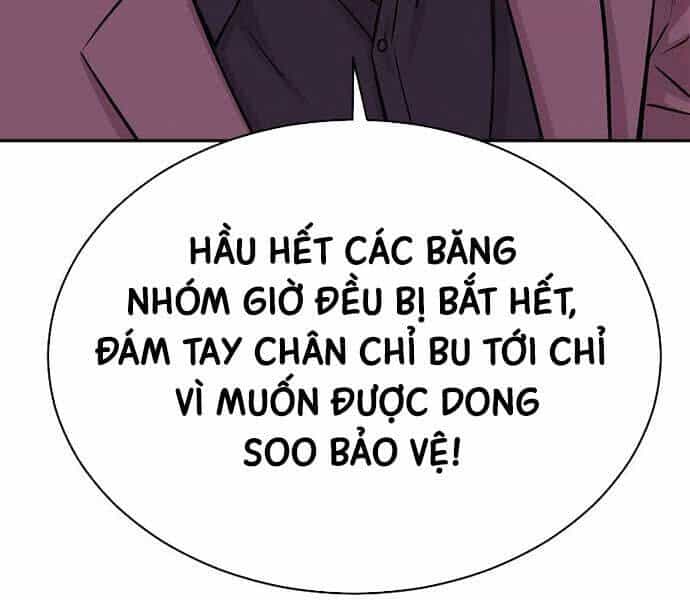 Cháu Trai Thiên Tài Của Vua Cho Vay Nặng Lãi - Chương 28 - ảnh 15