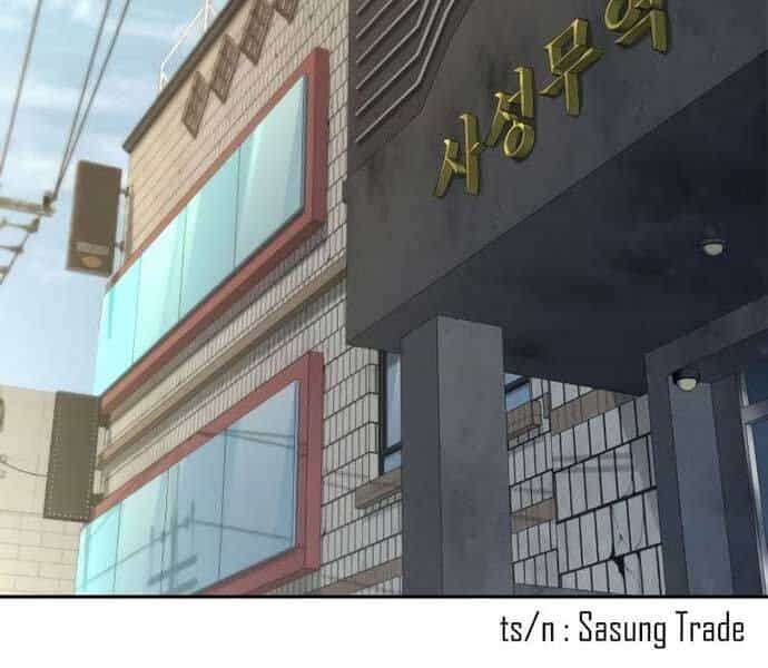 Cháu Trai Thiên Tài Của Vua Cho Vay Nặng Lãi - Chương 28 - ảnh 169