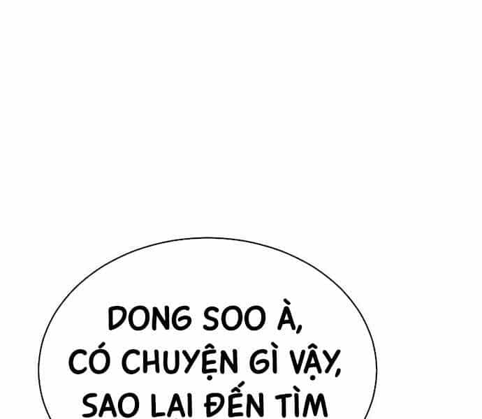 Cháu Trai Thiên Tài Của Vua Cho Vay Nặng Lãi - Chương 28 - ảnh 65