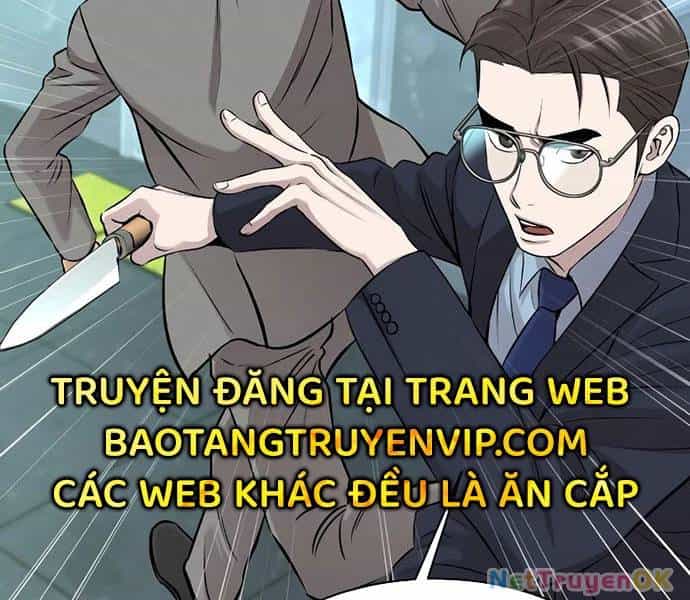 Cháu Trai Thiên Tài Của Vua Cho Vay Nặng Lãi - Chương 29 - ảnh 97