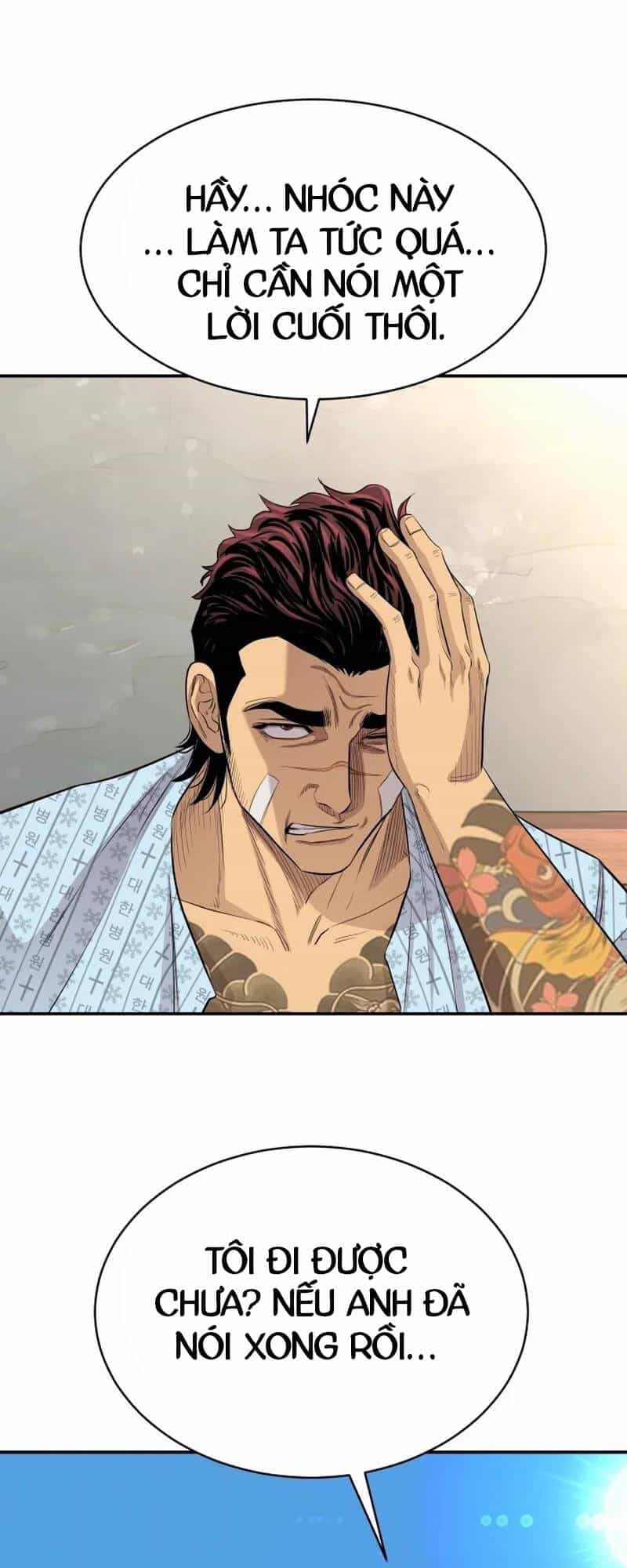 Cháu Trai Thiên Tài Của Vua Cho Vay Nặng Lãi - Chương 3 - ảnh 43