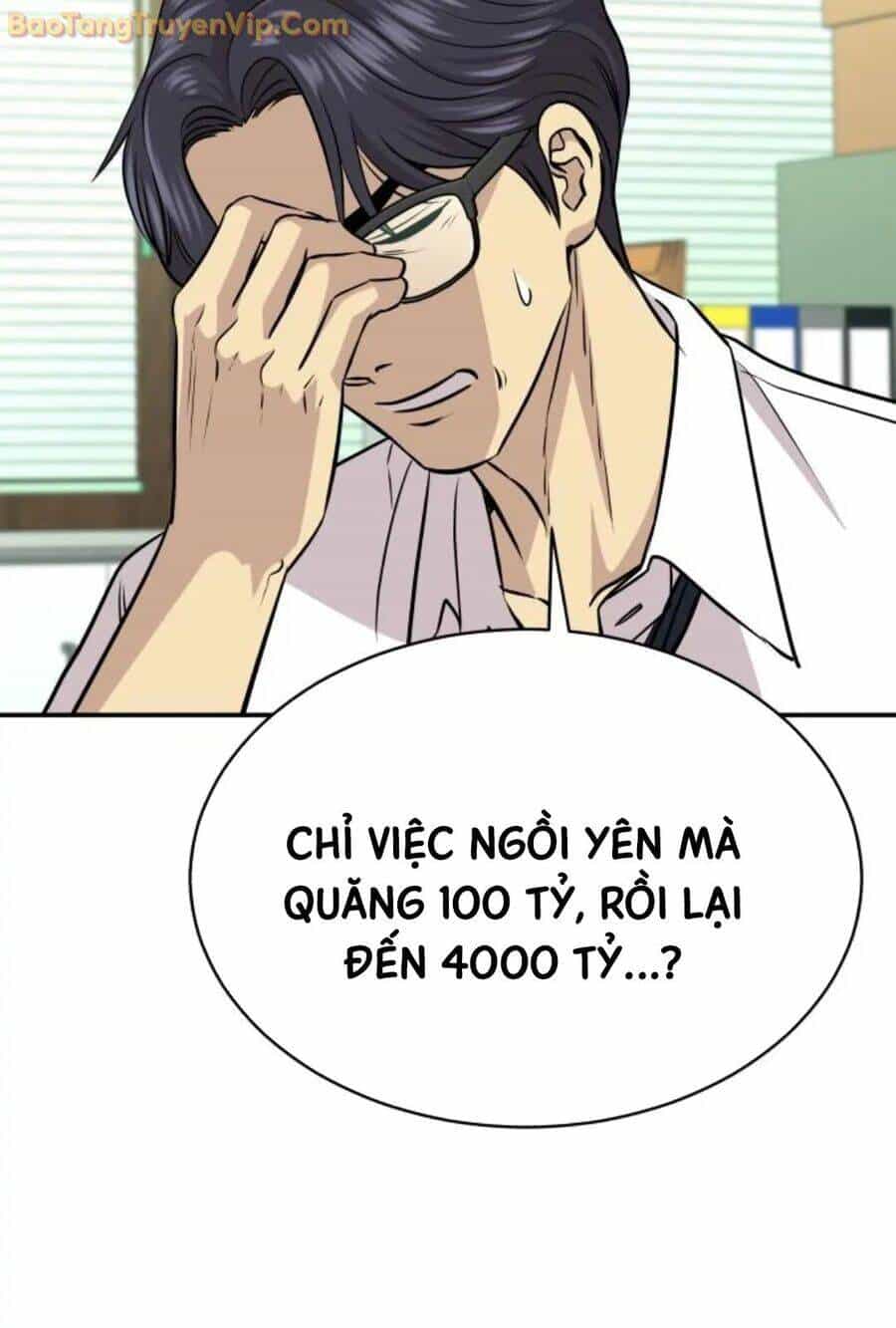 Cháu Trai Thiên Tài Của Vua Cho Vay Nặng Lãi - Chương 34 - ảnh 115