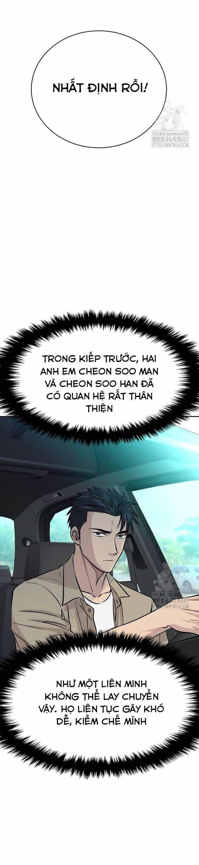 Cháu Trai Thiên Tài Của Vua Cho Vay Nặng Lãi - Chương 37 - ảnh 57