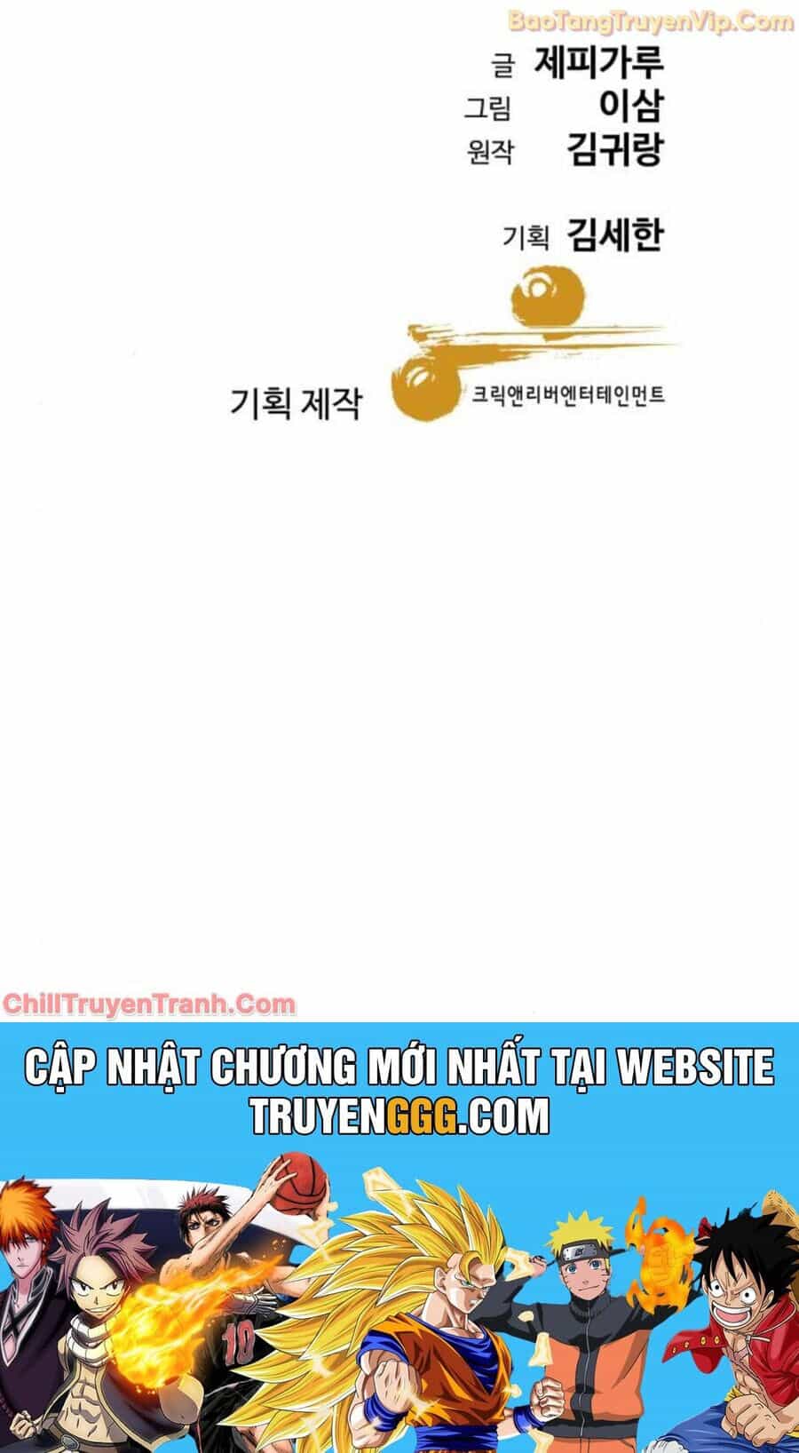 Cháu Trai Thiên Tài Của Vua Cho Vay Nặng Lãi - Chương 45 - ảnh 108
