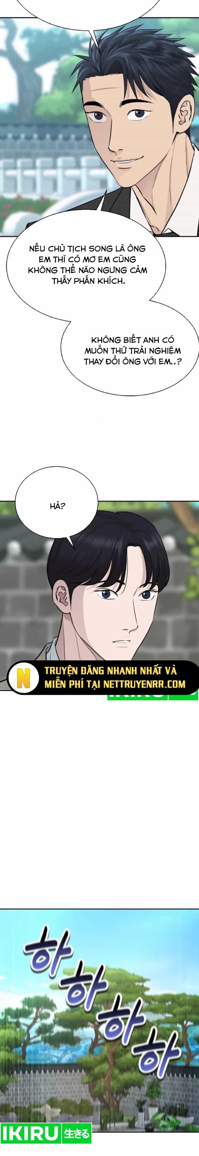 Cháu Trai Thiên Tài Của Vua Cho Vay Nặng Lãi - Chương 48 - ảnh 26