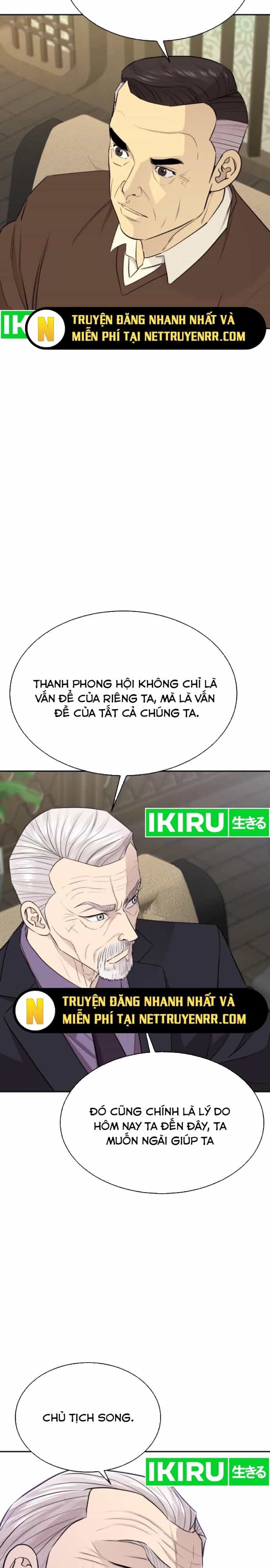 Cháu Trai Thiên Tài Của Vua Cho Vay Nặng Lãi - Chương 48 - ảnh 30
