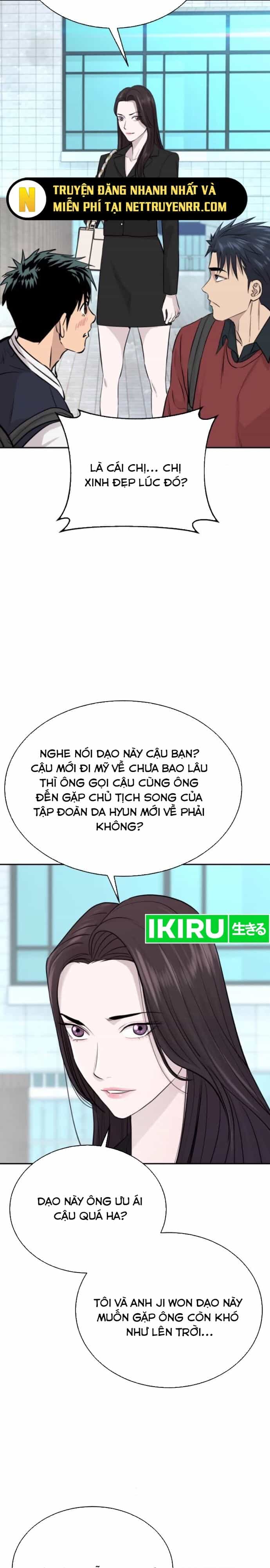 Cháu Trai Thiên Tài Của Vua Cho Vay Nặng Lãi - Chương 48 - ảnh 36