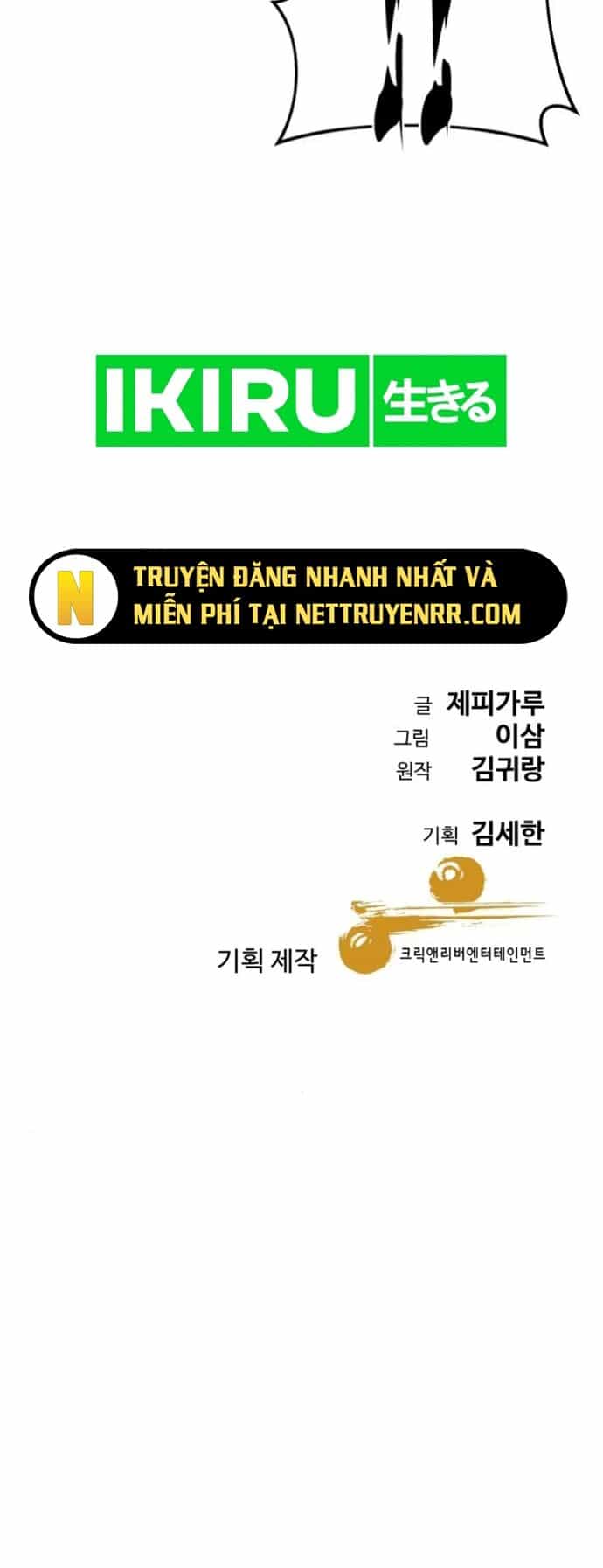 Cháu Trai Thiên Tài Của Vua Cho Vay Nặng Lãi - Chương 48 - ảnh 40