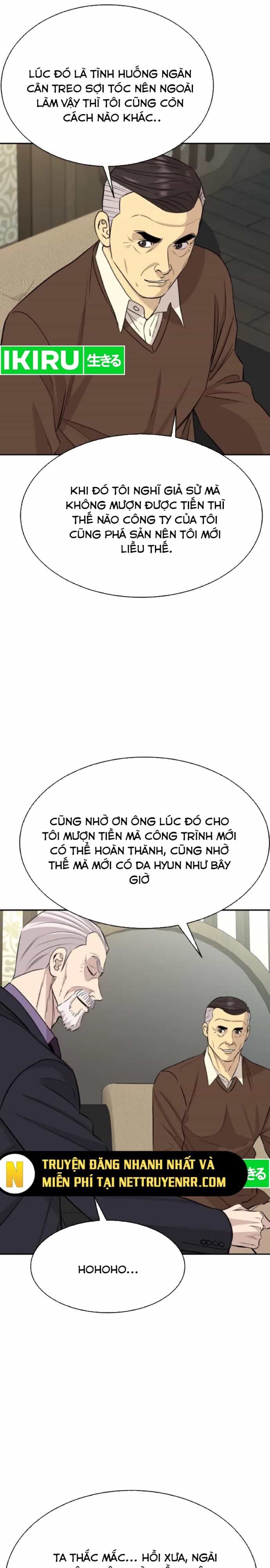 Cháu Trai Thiên Tài Của Vua Cho Vay Nặng Lãi - Chương 48 - ảnh 5