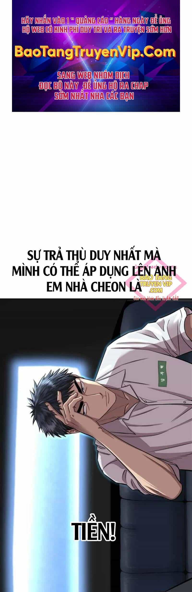 Cháu Trai Thiên Tài Của Vua Cho Vay Nặng Lãi - Chương 5 - ảnh 1
