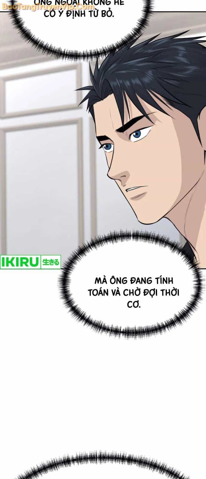 Cháu Trai Thiên Tài Của Vua Cho Vay Nặng Lãi - Chương 54 - ảnh 51