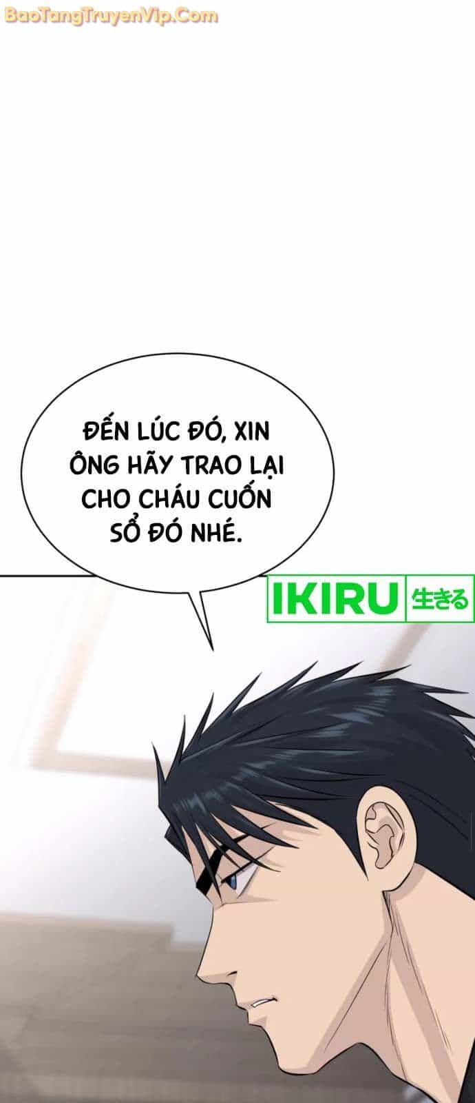 Cháu Trai Thiên Tài Của Vua Cho Vay Nặng Lãi - Chương 54 - ảnh 62