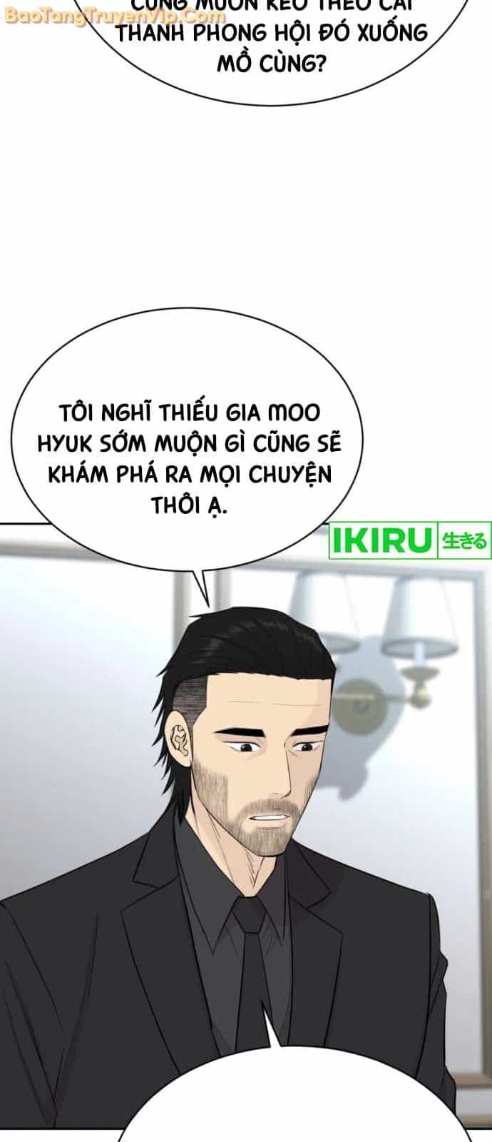 Cháu Trai Thiên Tài Của Vua Cho Vay Nặng Lãi - Chương 54 - ảnh 74