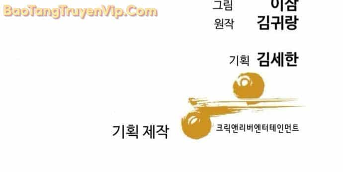 Cháu Trai Thiên Tài Của Vua Cho Vay Nặng Lãi - Chương 56.3 - ảnh 97