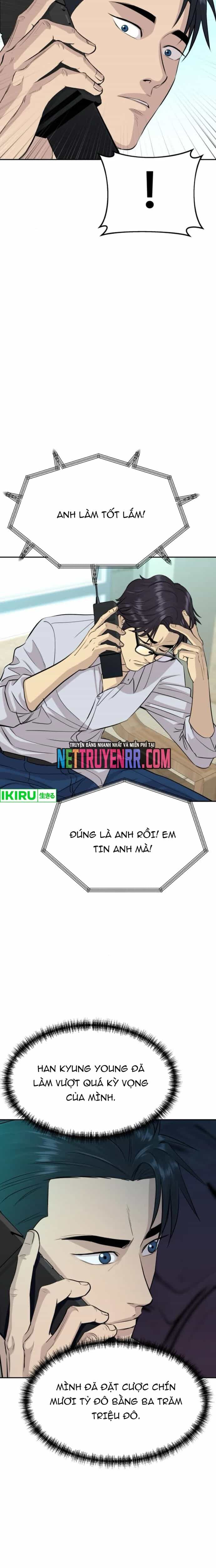 Cháu Trai Thiên Tài Của Vua Cho Vay Nặng Lãi - Chương 57.1 - ảnh 13