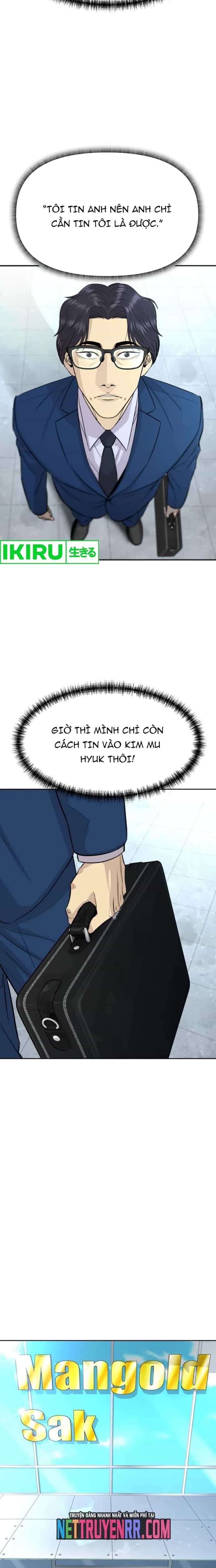 Cháu Trai Thiên Tài Của Vua Cho Vay Nặng Lãi - Chương 57.1 - ảnh 5