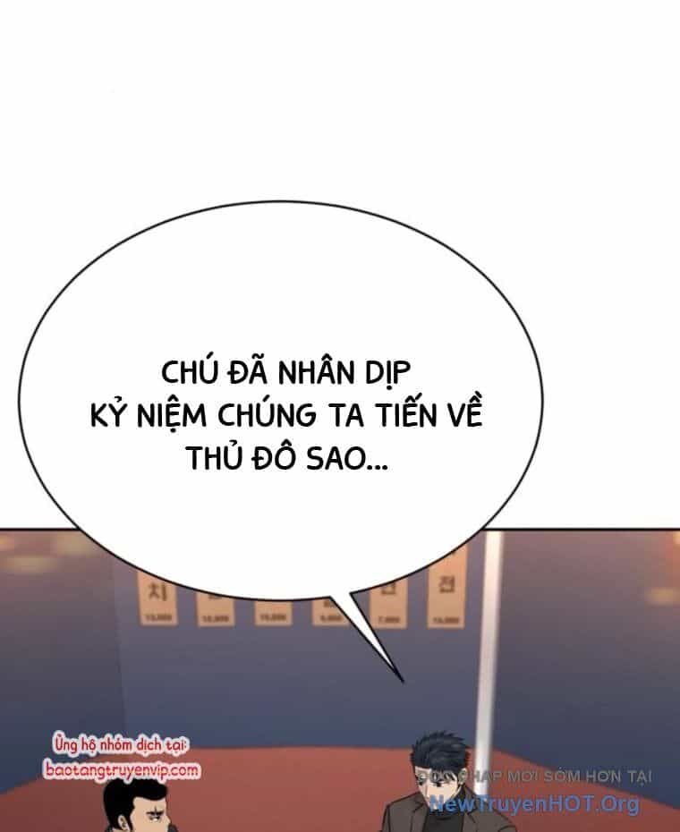Cháu Trai Thiên Tài Của Vua Cho Vay Nặng Lãi - Chương 59 - ảnh 13